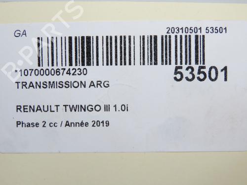 Left rear driveshaft RENAULT TWINGO III (BCM_, BCA_) 1.0 SCe 75 | BP32354702M40 - Image 2