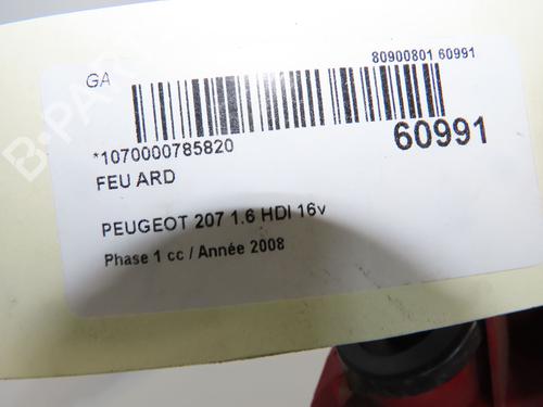 Used Right taillight Right taillight 38159275 38159275