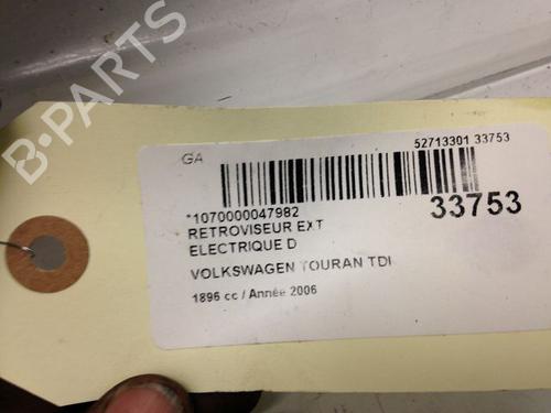 right-mirror-vw-touran-1t1-1t2-19-tdi-1t1857508m9b9-2003-2004-2005-2006-2007-2008-2009-2010-9593832 main image