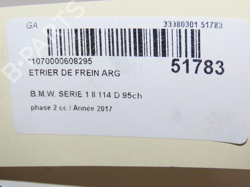 Left rear brake caliper BMW 1 (F20) 114 d | BP24378386M107