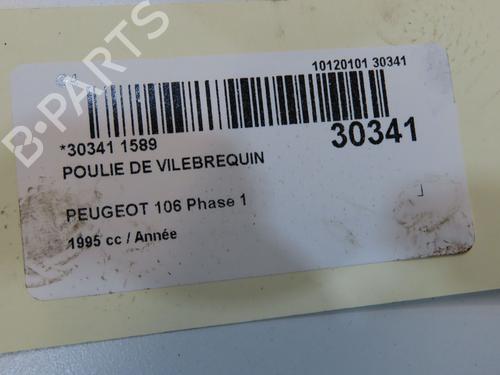 Used Pulley Pulley PEUGEOT 106 I (1A, 1C) [1991-1996] 23171347 23171347
