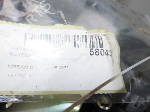 Used Engine Engine 39387784 39387784