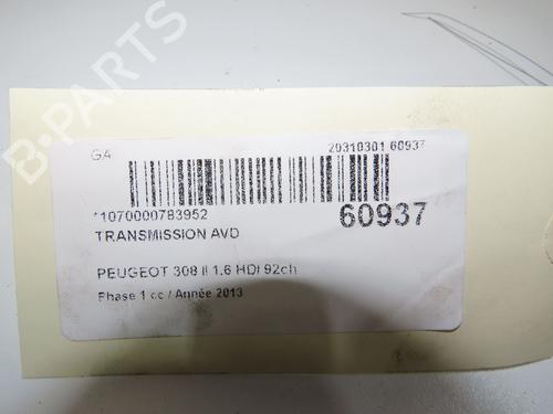 Used Right front driveshaft Right front driveshaft PEUGEOT 308 II (LB_, LP_, LW_, LH_, L3_) 1.6 HDi (92 hp) 39113595 39113595