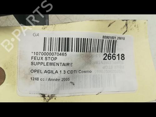 Used Third brake light SUZUKI WAGON R Hatchback 1.2 (80 hp) 23178087