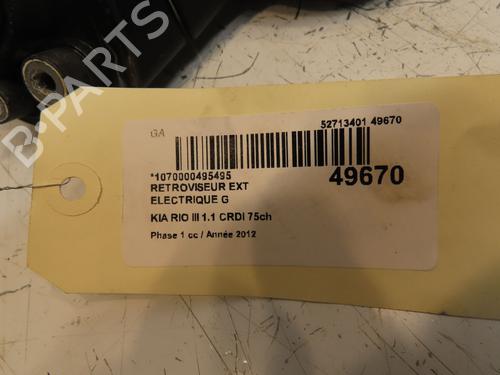 Left mirror KIA RIO III (UB) 1.1 CRDi | BP17051509C26 