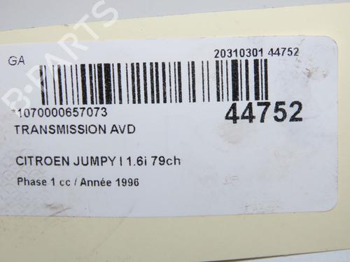 Used Right front driveshaft Right front driveshaft CITROËN JUMPY I Van (BS_, BT_, BY_, BZ_) 1.6 i (79 hp) 35772990 35772990