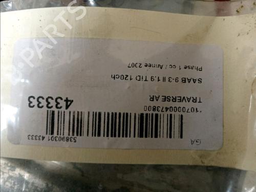 Used Crossmember Crossmember SAAB 9-3 Estate (E50) 1.9 TiD (150 hp) 28832352 28832352