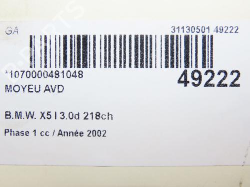 Left front steering knuckle BMW X5 (E53) 3.0 d | BP19319475M25 