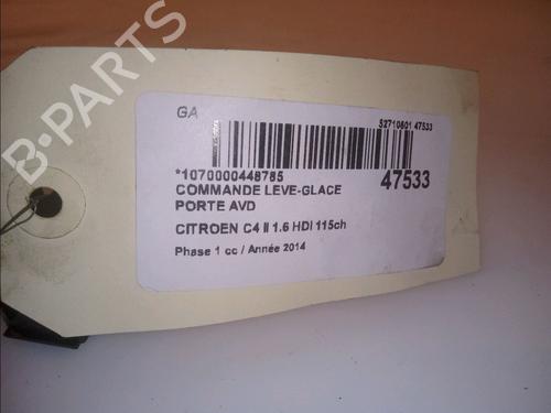 Used Switch CITROËN C4 II (NC_) 1.6 HDi 115 (114 hp) 15138296