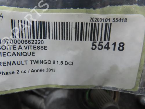 Gearbox RENAULT TWINGO II (CN0_) 1.5 dCi 75 | BP32150737M3 