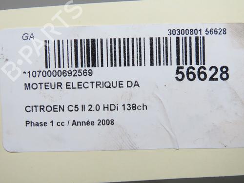 Steering pump CITROËN C5 III (RD_) 2.0 HDi (RDRHD8, RDRHDJ, RDRHR8, RDRHRJ) | BP32004962M99