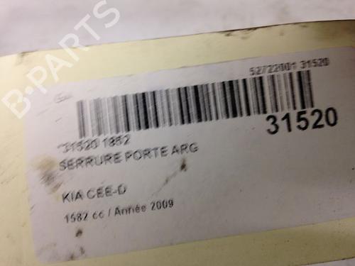 Used Rear left lock Rear left lock 36495368 36495368