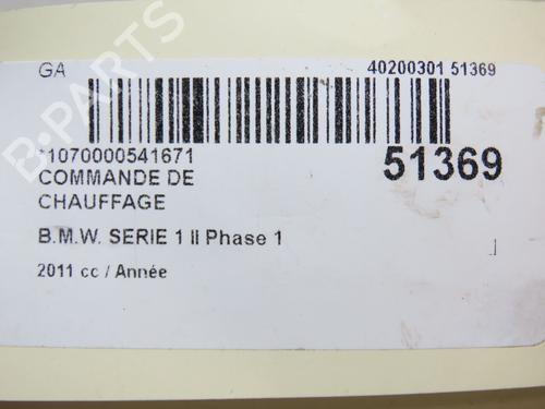 Used Climate control Climate control BMW 1 (F20) 118 i (170 hp) 22524622 22524622