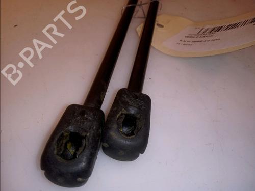 Tailgate lift support BMW 3 Touring (E91) 318 d | BP14880124C138 