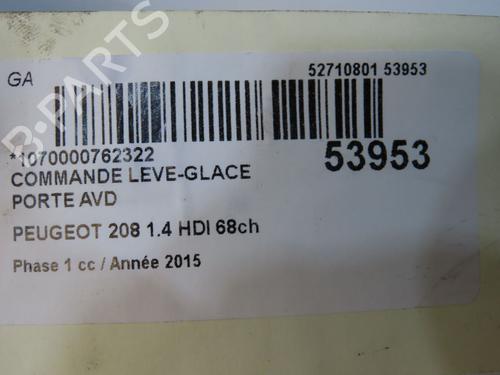 Used Switch Switch 38474515 38474515