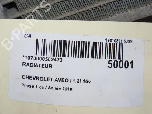 Used Water radiator Water radiator CHEVROLET AVEO / KALOS Hatchback (T250, T255) 1.2 (84 hp) 16707284 16707284