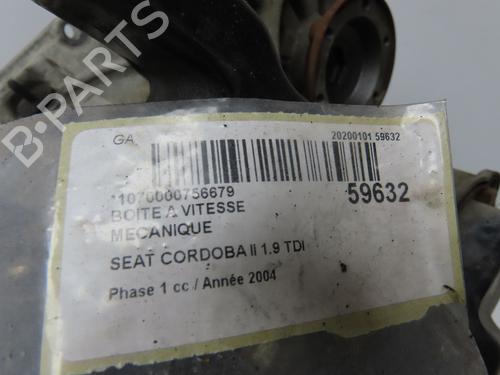 Used Gearbox Gearbox 37675035 37675035