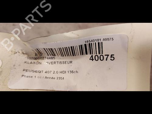 Horn PEUGEOT 407 (6D_) 2.0 HDi 135 (6DRHRH, 6DRHRE, 6DRHRG, 6DRHRJ) | BP14874780E13 
