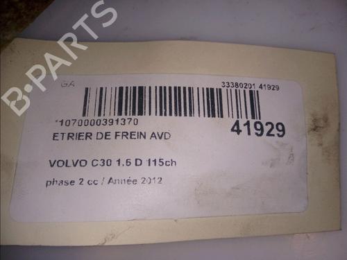 Used Right front brake caliper VOLVO C30 (533) D2 (115 hp) 14877535