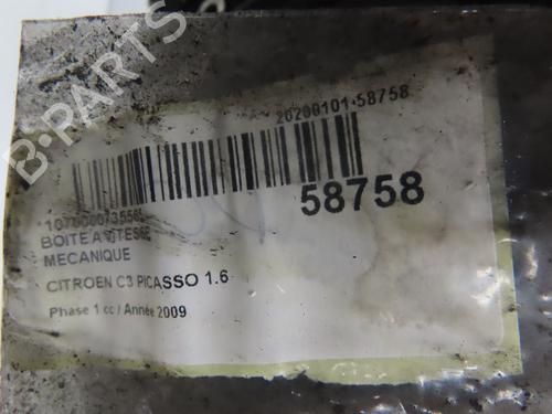 Gearbox CITROËN C3 Picasso (SH_) 1.6 HDi | BP36510848M3 - Image 7