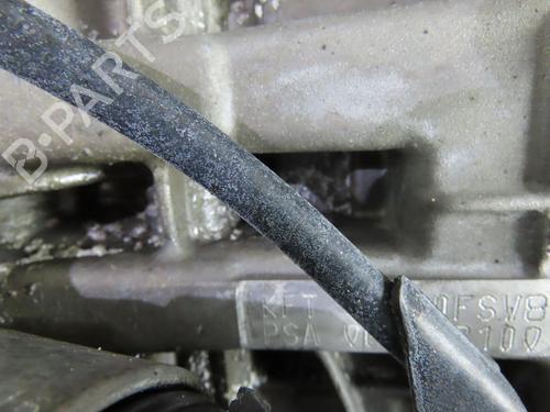 Engine CITROËN C3 II (SC_) 1.4 | BP33744766M1  - Image 5