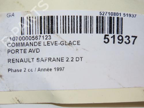 Used Switch Switch 28968418 28968418