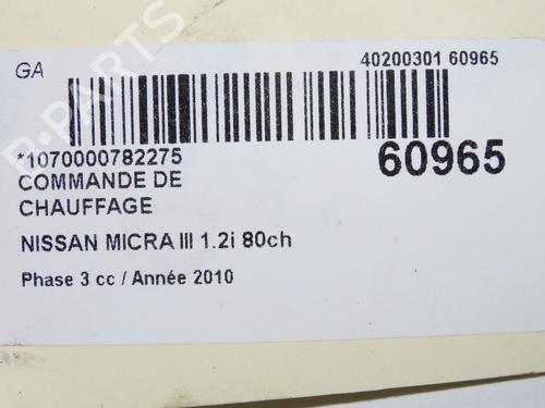 Used Climate control Climate control NISSAN MICRA III (K12) 1.2 16V (65 hp) 40026334 40026334