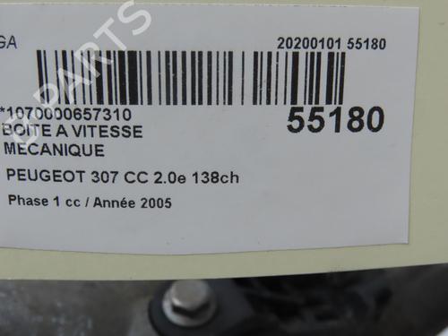 gearbox-peugeot-307-cc-3b-2003-2004-2005-2006-2007-2008-2009-29216004 main image