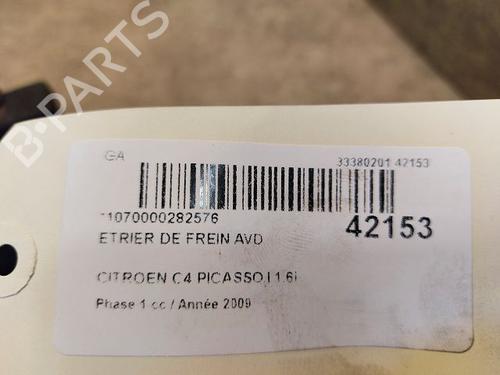 Used Right front brake caliper Right front brake caliper CITROËN C4 Picasso I MPV (UD_) 1.6 VTi 120 (120 hp) 14877542 14877542