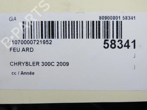 Højre baglygte Højre baglygte 39251763 39251763