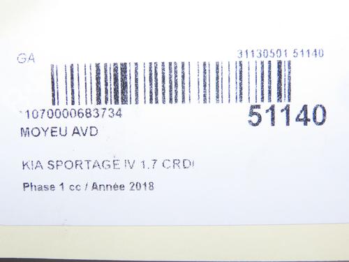 Used Left front steering knuckle KIA SPORTAGE IV (QL, QLE) 1.7 CRDi (141 hp) 31120309