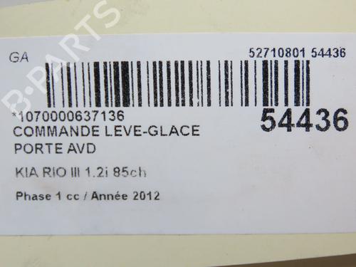 Switch KIA RIO III (UB) 1.25 CVVT | BP28968437I30 - Image 5