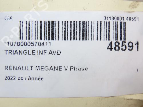 Used Right front suspension arm RENAULT MEGANE E-TECH SUV EV60 (BNJ1) (218 hp) 27812009