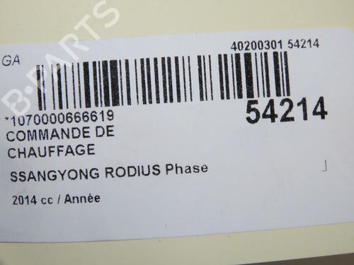 Comando chauffage Comando chauffage 37411045 37411045