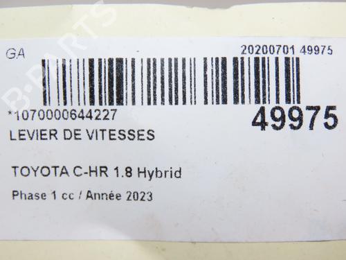 Used Gear lever Gear lever TOYOTA C-HR (_X1_) 1.8 Hybrid (ZYX10_, ZYX11_, ZYX10R, ZYX11R) (122 hp) 40518013 40518013