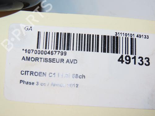 Right front shock absorber CITROËN C1 (PM_, PN_) 1.0 | BP16769540M17 