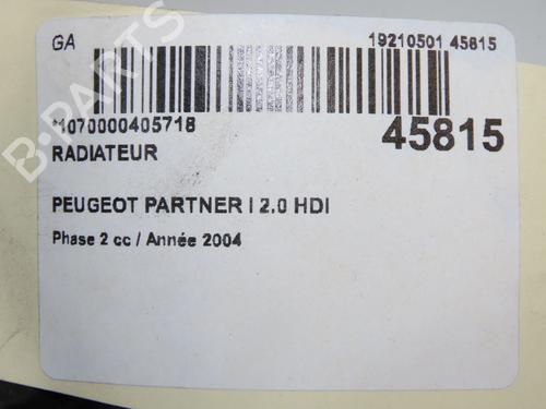 Køler Køler 12585550 12585550