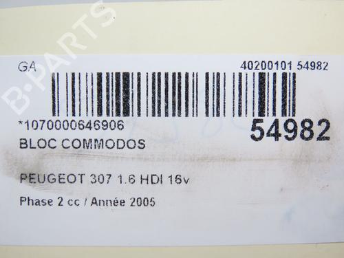 Ratstangsstang PEUGEOT 307 (3A/C) 1.6 HDi (90 hp) 28830288