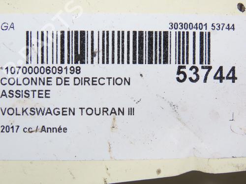 Steering column VW TOURAN (5T1) 2.0 TDI | BP31120231M21 