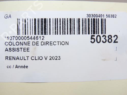 Steering column RENAULT CLIO V (B7_) 1.6 E-TECH 145 (B7MU) | BP18871163M21  - Image 8