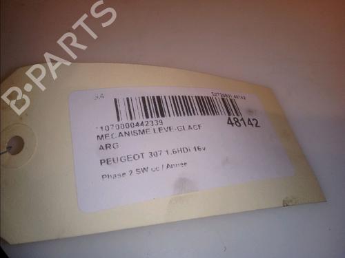 Used Rear left window mechanism PEUGEOT 307 Break (3E) 1.6 HDi 110 (109 hp) 15876968