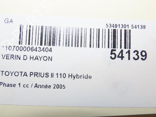 Used Tailgate lift support TOYOTA PRIUS Liftback (_W2_) 1.5 Hybrid (NHW2_) (113 hp) 28832307