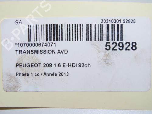 right-front-driveshaft-peugeot-208-i-ca_-cc_-2012-2013-2014-2015-2016-2017-2018-2019-2020-2021-32037918 main image