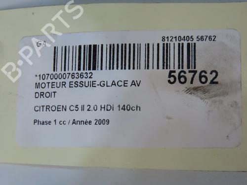 Used Front wiper motor Front wiper motor 36850293 36850293