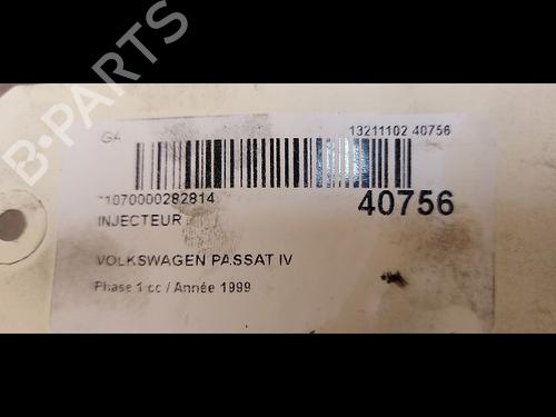 Used Injector VW PASSAT B5 (3B2) 1.9 TDI (115 hp) 23171554