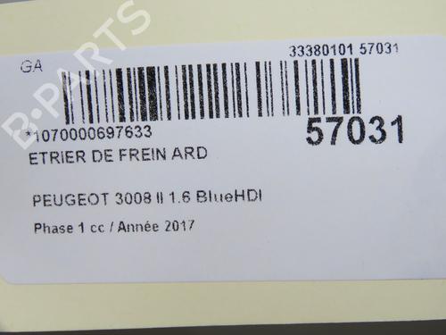 Right rear brake caliper PEUGEOT 3008 II SUV (MC_, MR_, MJ_, M4_) 1.6 BlueHDi 120 | BP31242496M106 