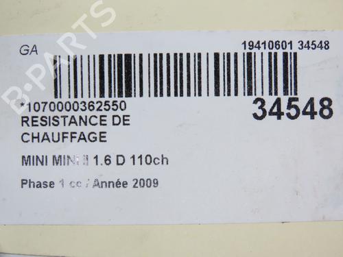 Heater resistor MINI MINI (R56) Cooper D | BP30117093M108