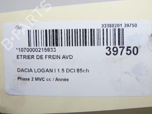 Used Right front brake caliper Right front brake caliper DACIA LOGAN MCV (KS_) 1.5 dCi (KS0W) (86 hp) 14877442 14877442