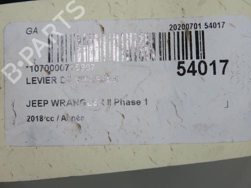Used Gear lever Gear lever 36819861 36819861