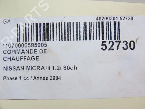 Used Climate control Climate control 23098683 23098683